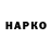 Метадон VHQ Dominik Ffdfgg
