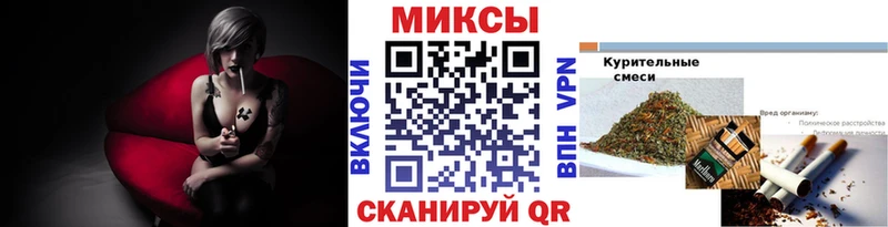 где найти наркотики Павловский Посад БУТИРАТ оксана