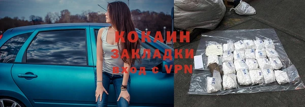 скорость mdpv Алексеевка