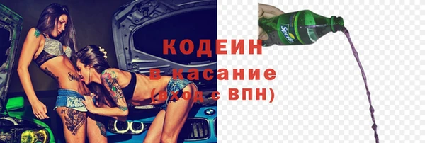 мескалин Алзамай