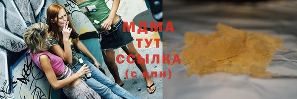 мескалин Алзамай