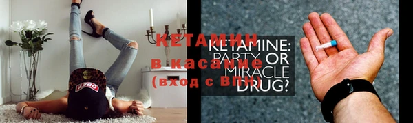 скорость mdpv Новодвинск