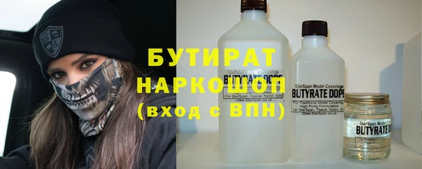 мескалин Алзамай