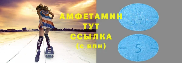мескалин Алзамай