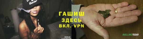кристаллы Алексин