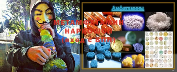 мескалин Алзамай