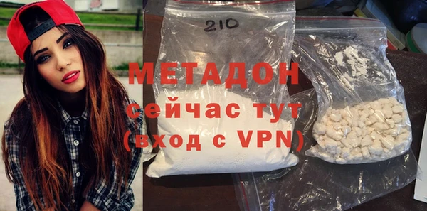кокаин колумбия Абдулино