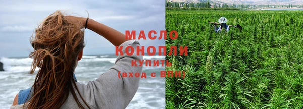 скорость mdpv Алексеевка