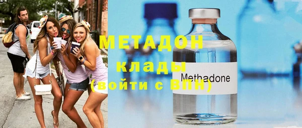 скорость mdpv Алексеевка